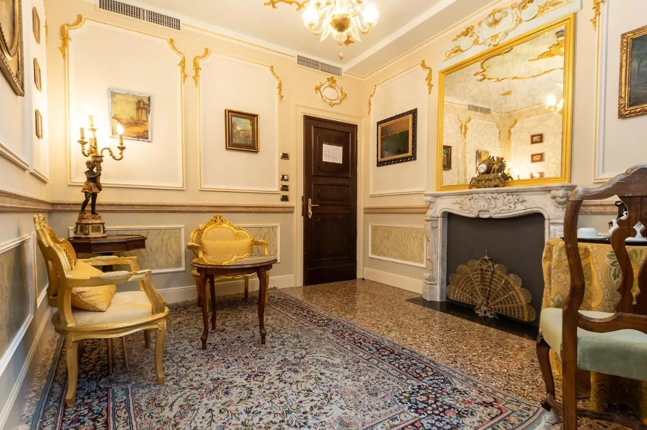 ונציה Palazzo Paruta & Wellness Suites 4*,